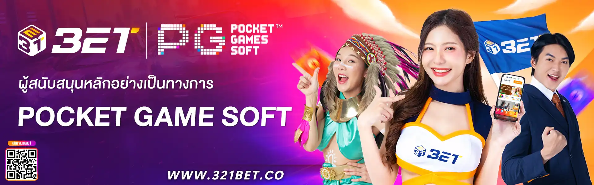 1709648589822637243fxvN57e3i9