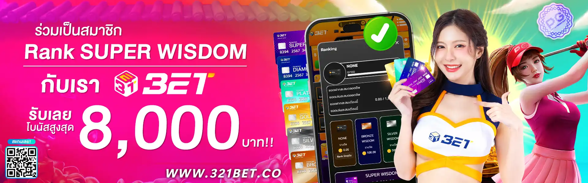 1709648596580470128yZ9uta97GQ